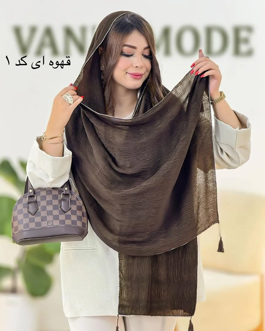 شال پلیسه منگوله دار دورلمه کد g500