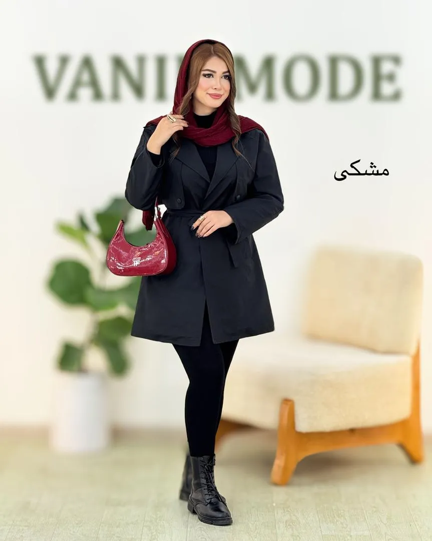 بارونی مموری آستر دار کد h514