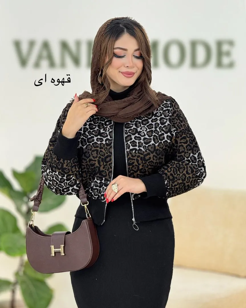 بامبر گلیمی پلنگی کد h506