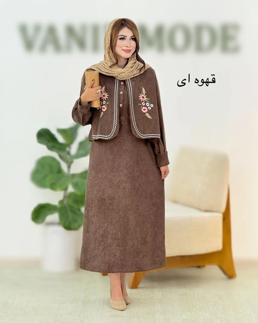 ست کت سارافون سه دکمه کد h669