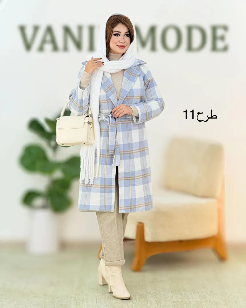 پالتو پشمی جلو باز کد H607