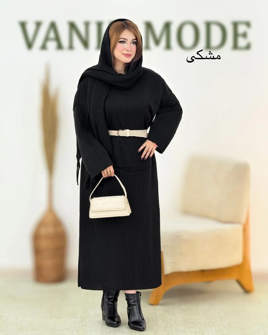 کفتان بافت بلند کد h658