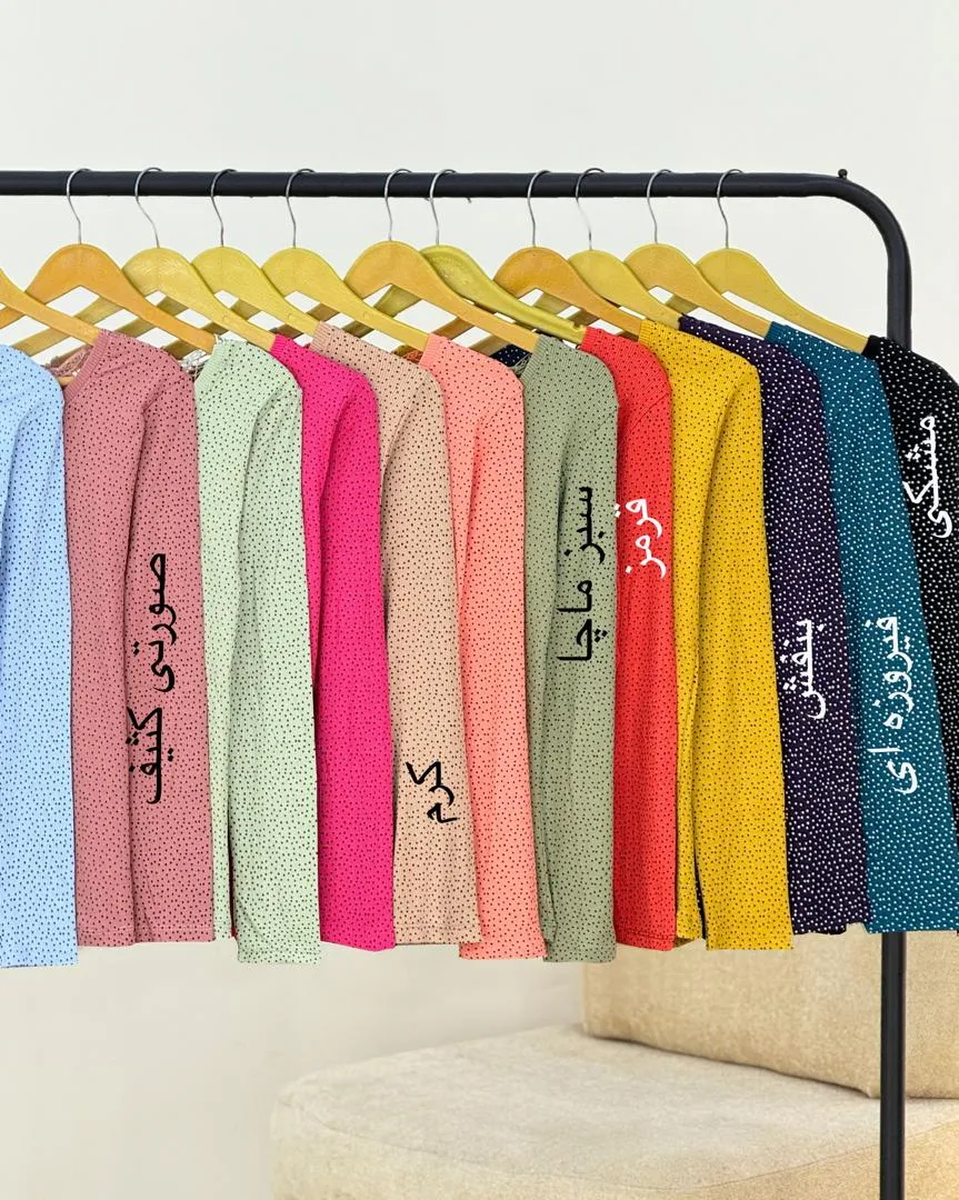 بلوز آستین بلندخالدار پشت گیپور کد H698