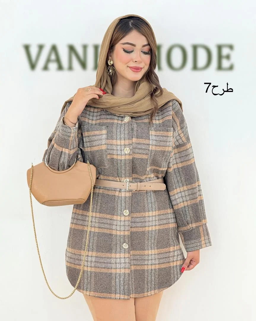 شکت جلو جیب دار چهارخونه کد h382