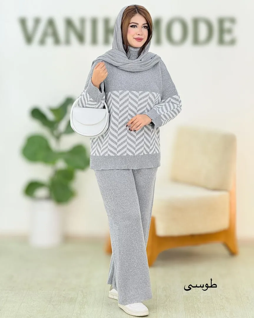 ست بلوز شلوار بافت طرح هاشور کد h442