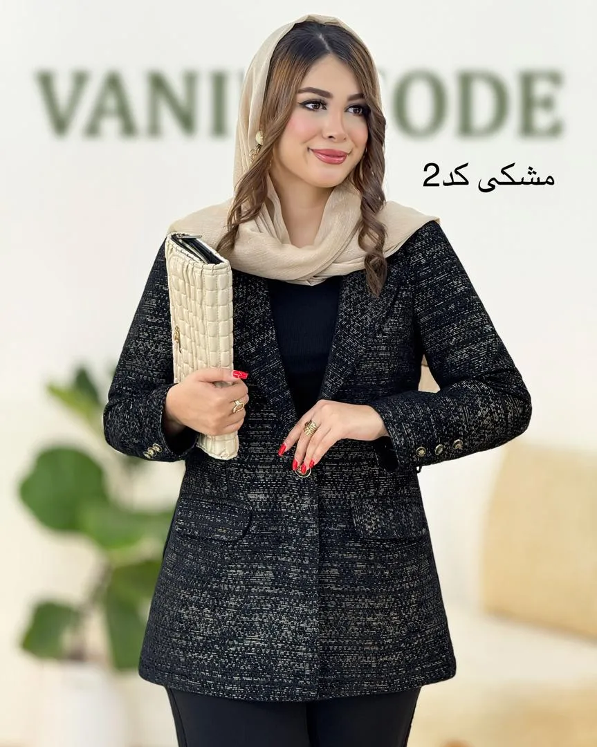 کت آستین سه دکمه نما ژاکارد دوجیب کد h441