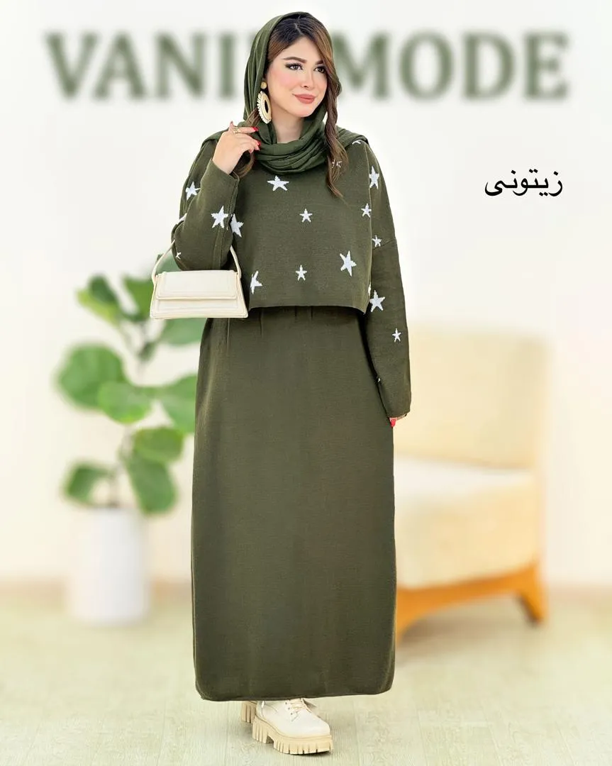 ست رویه سارافون طرح ستاره کد h497