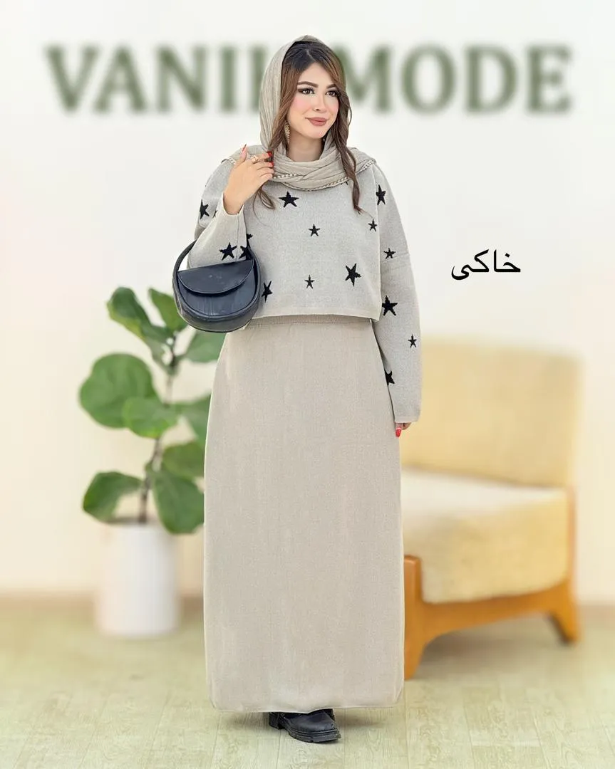 ست رویه سارافون طرح ستاره کد h497