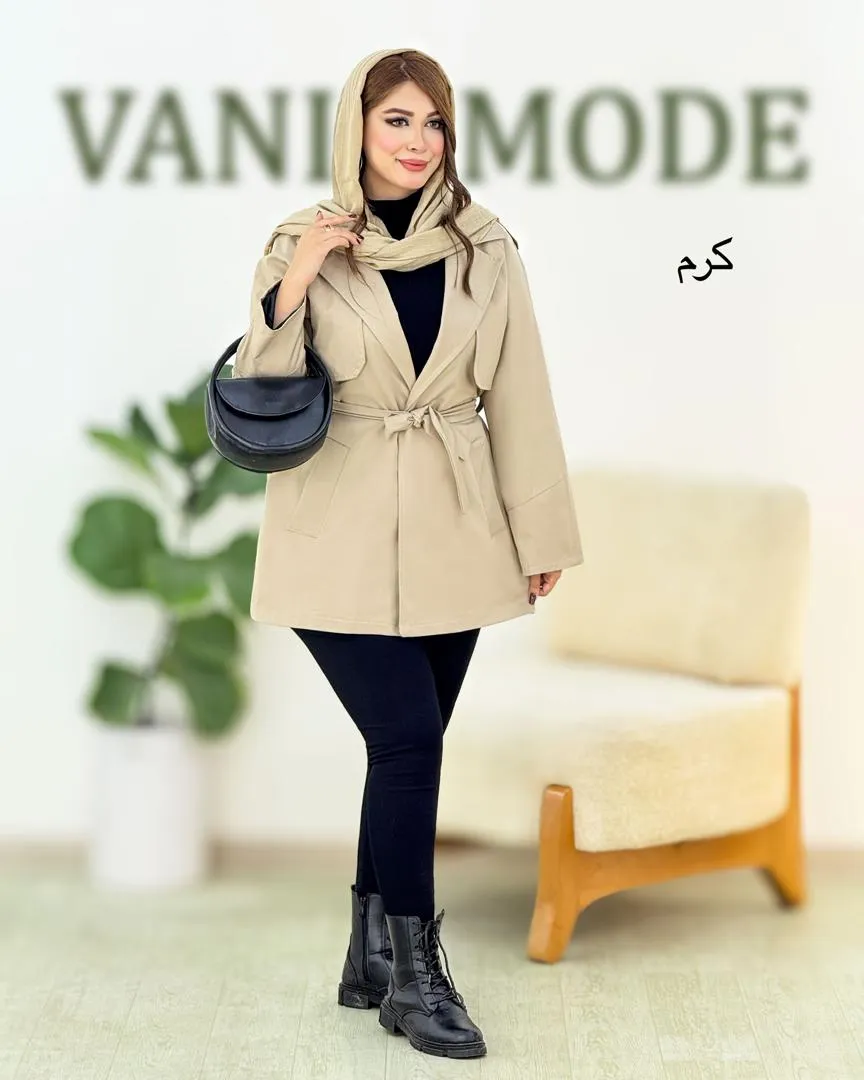 بارونی مموری آستر دار کد h514