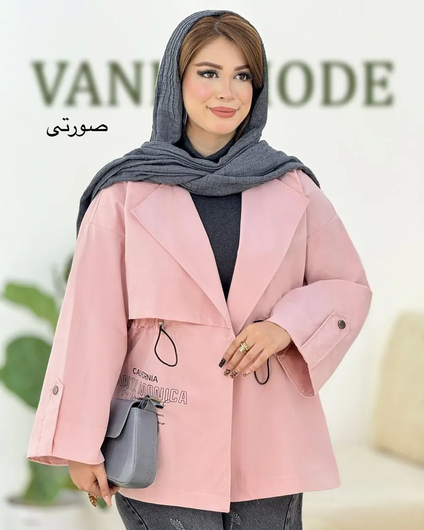 بارانی آستین پاگون دار تی سی کد H388