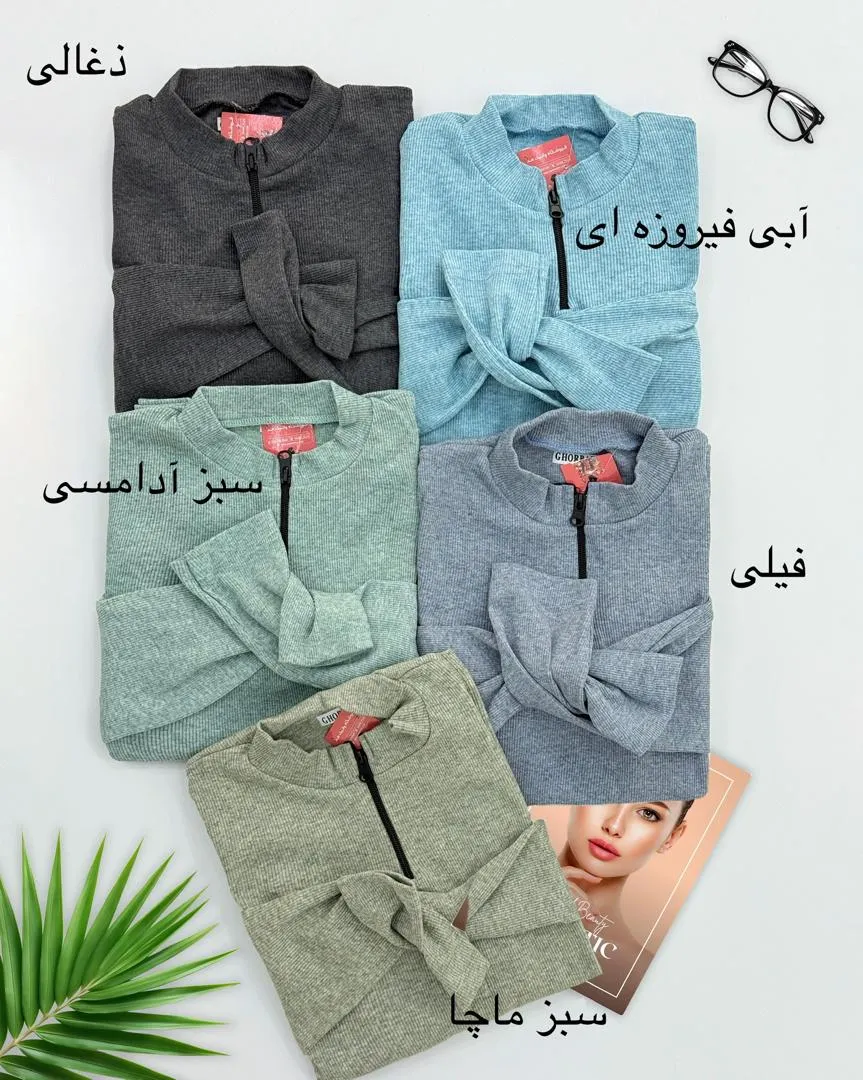 بلوز فانریپ نیم زیپ کد h644