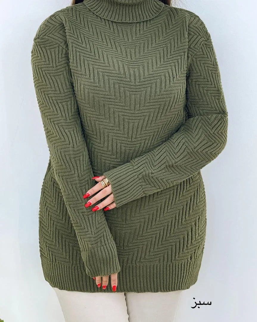 بافت یقه اسکی آستین موج دار کد h490