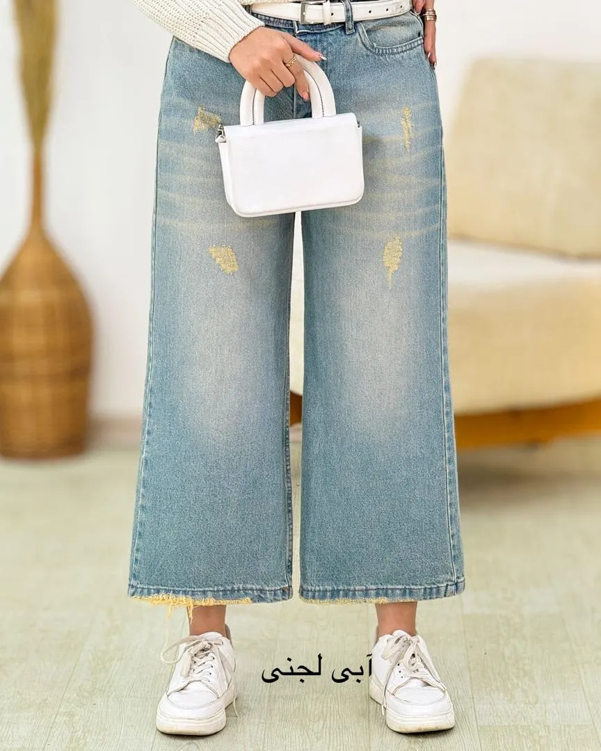 شلوار واید لگ پایین ریش کد h639