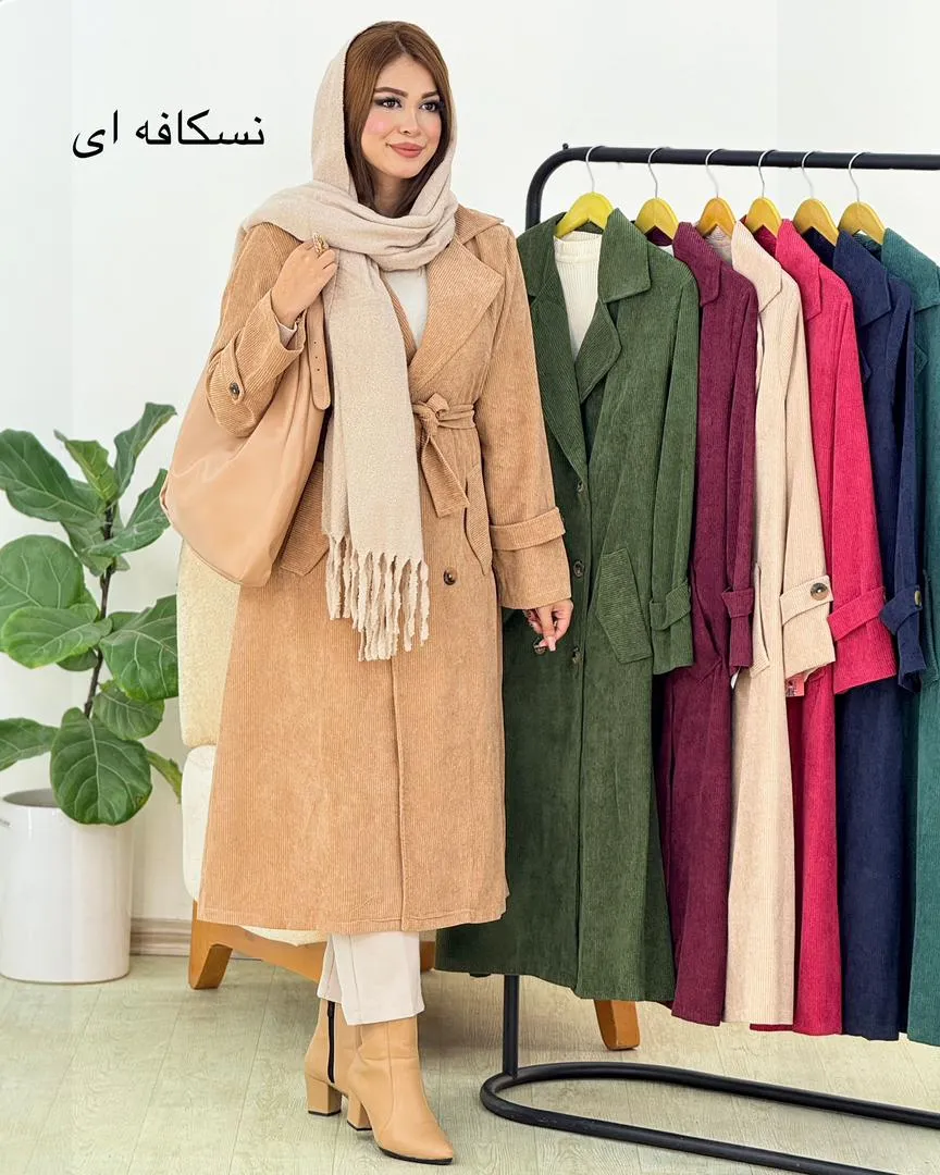 مانتو یقه انگلیسی کبریتی بند دار کد h485