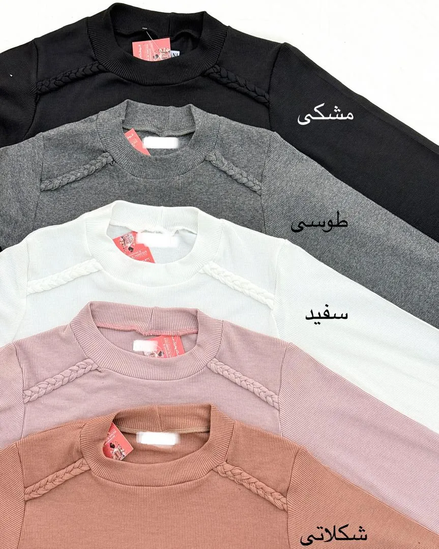 بلوز فانریپ یقه گرد کد h406