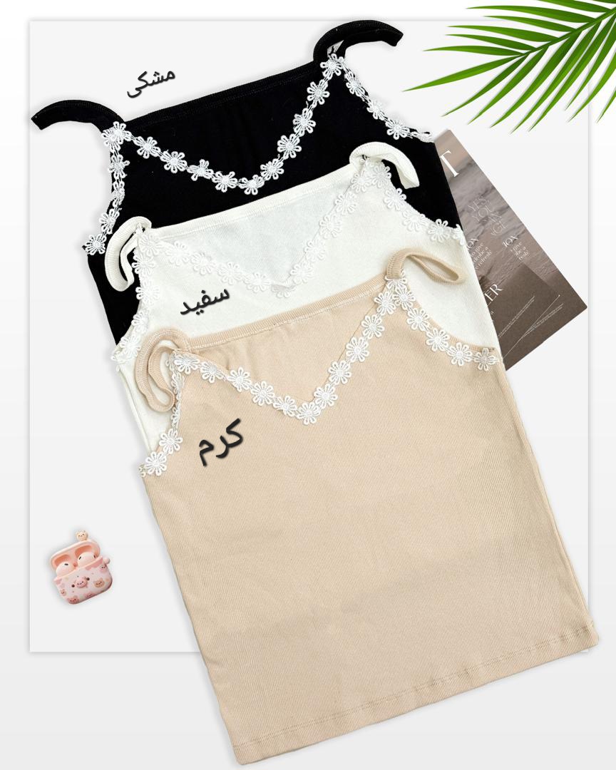 تاپ یقه گلدار بندی کد h73