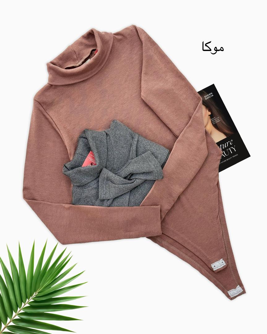 بادی یقه اسکی فانریپ کد h581