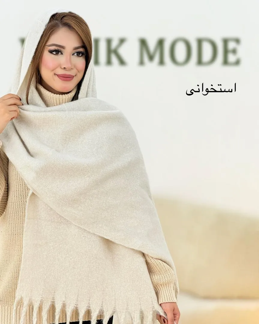 شال بیگ اسکارف کد h567
