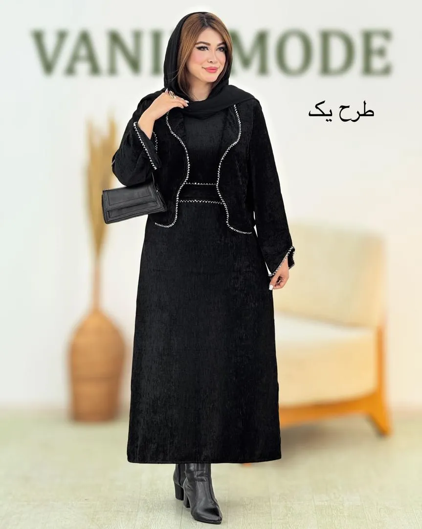 ست کت سارافون و کمربند سنگدوزی کد h761