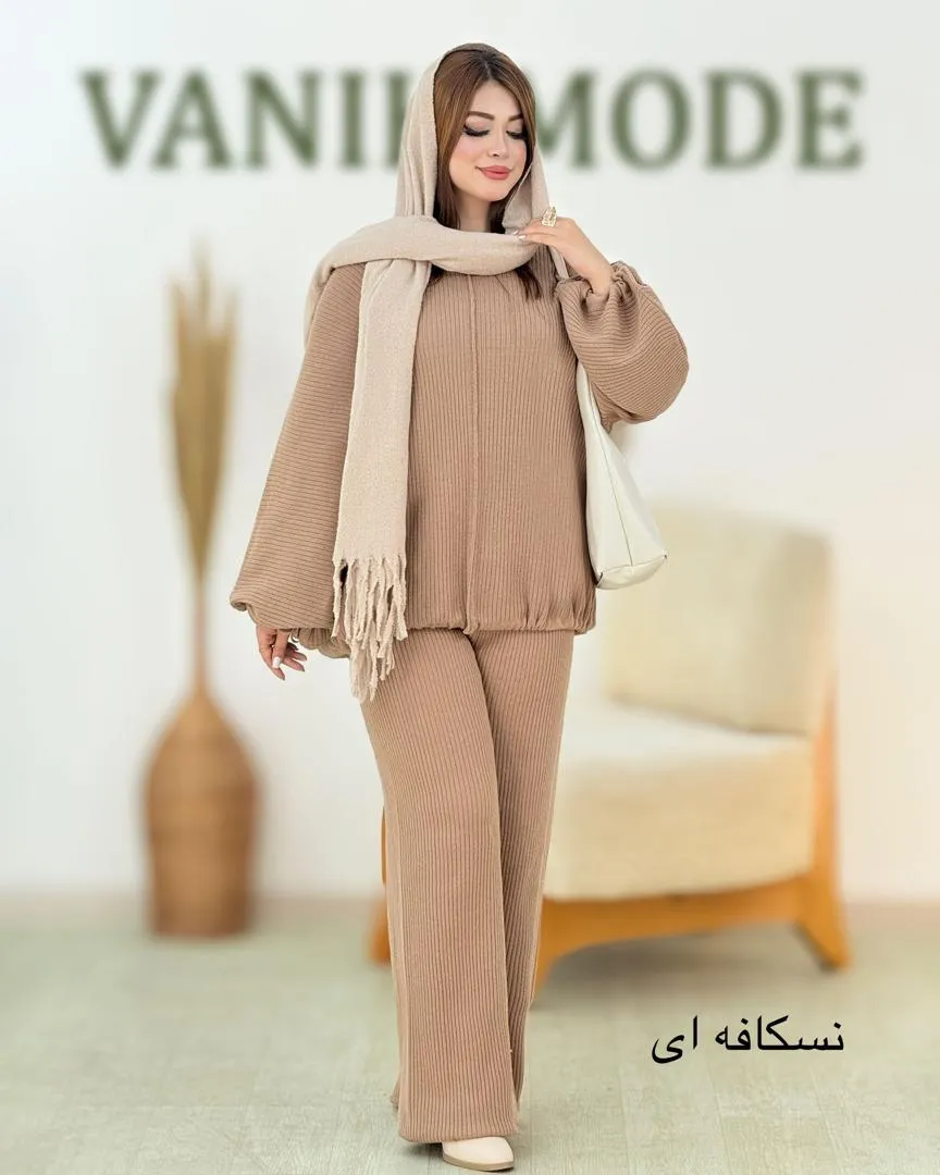 ست بلوز گت دار و شلوار بگ استایل کد h767