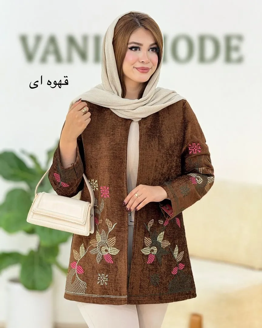 کت مخمل گلدوزی کد h613