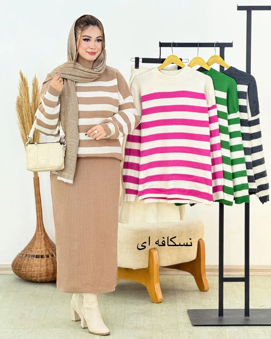 ست بلوز راه راه و دامن چاکدار کد h662