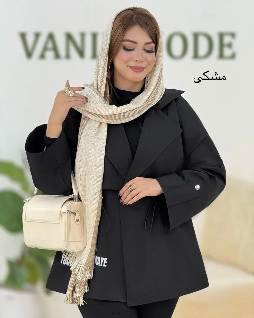 بارانی آستین پاگون دار تی سی کد H388