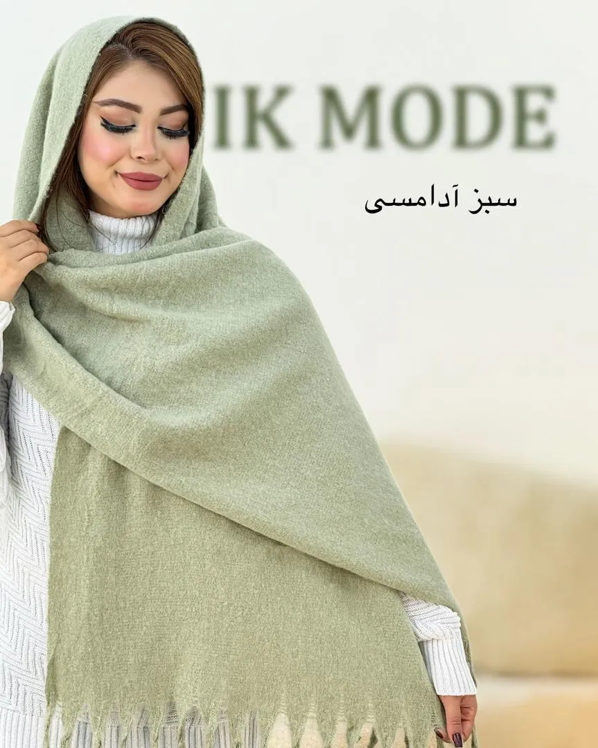 شال بیگ اسکارف کد h567