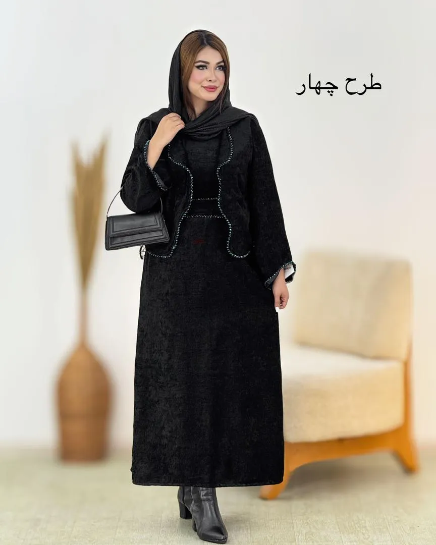 ست کت سارافون و کمربند سنگدوزی کد h761