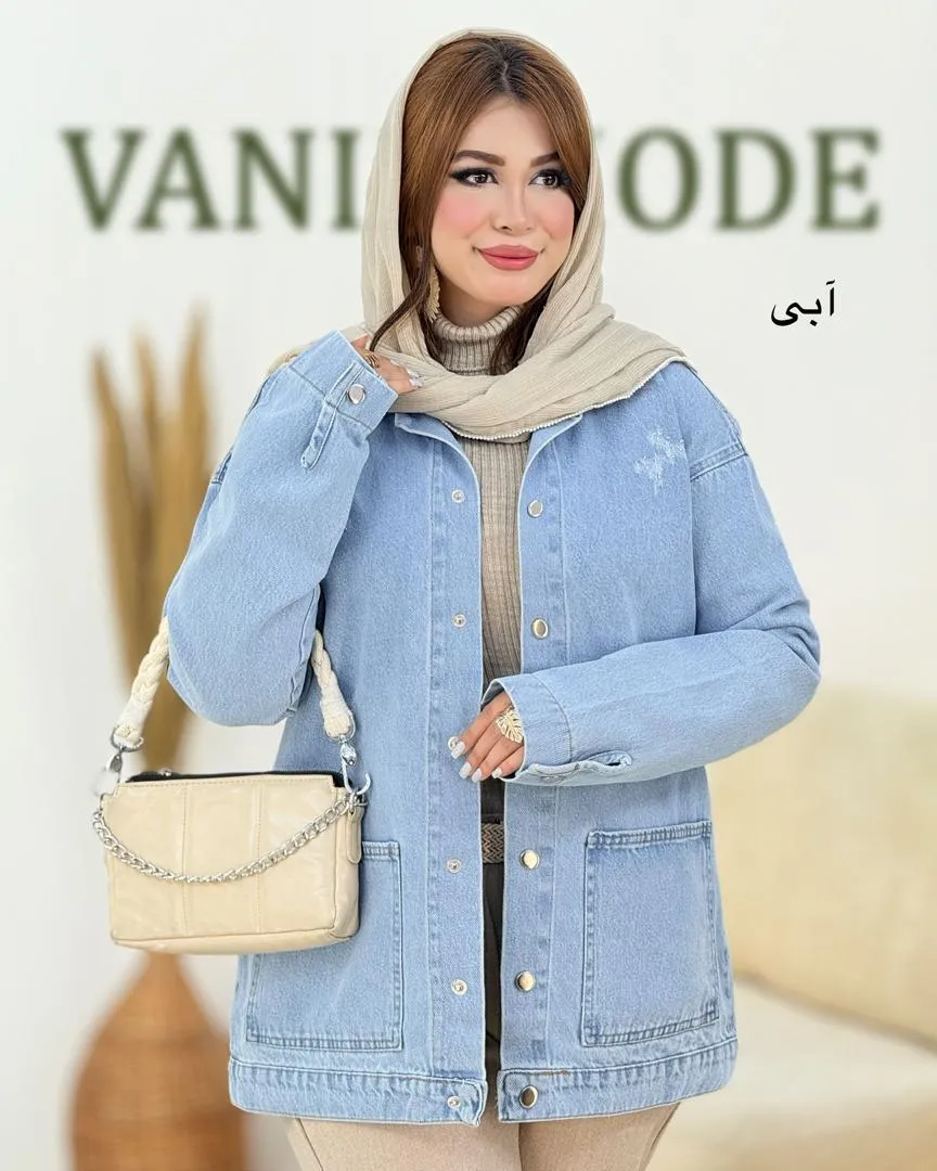 کت جین دکمه پرسی کد h745