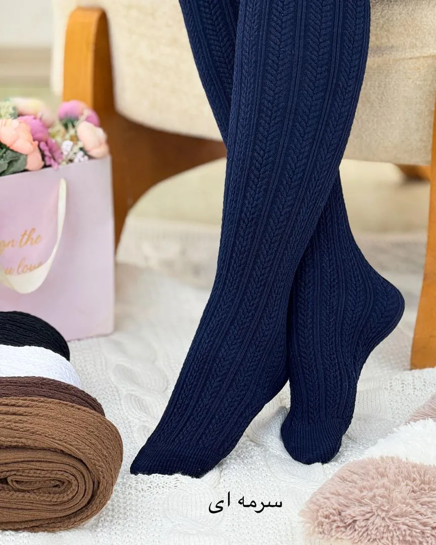 جوراب شلواری گندمی کد H419