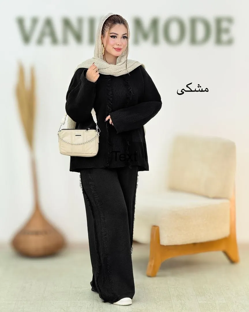 ست بلوز شلوار جلو ریش دار کد h649