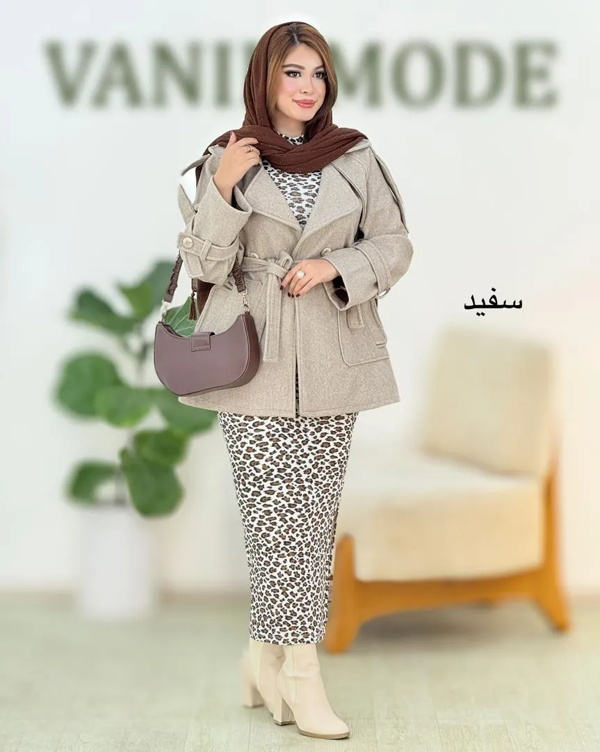 سارافون یقه ۵ سانت فانریپ کد h532