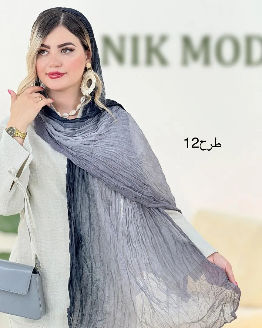 شال طیفی طرحدار کدH170