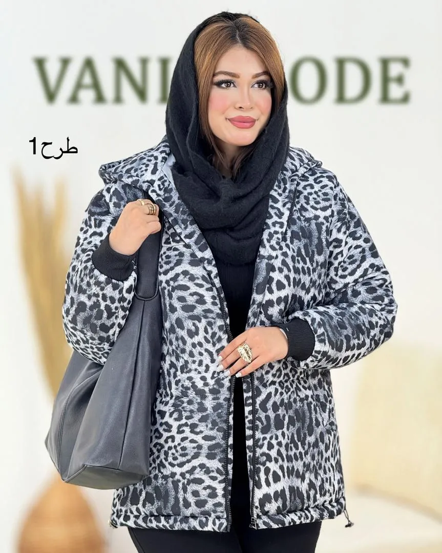 کاپشن پلنگی آستردار کد h746