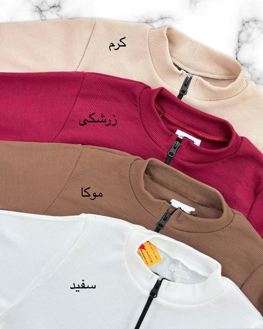 بلوز نیم زیپ یقه سه سانت کد H405