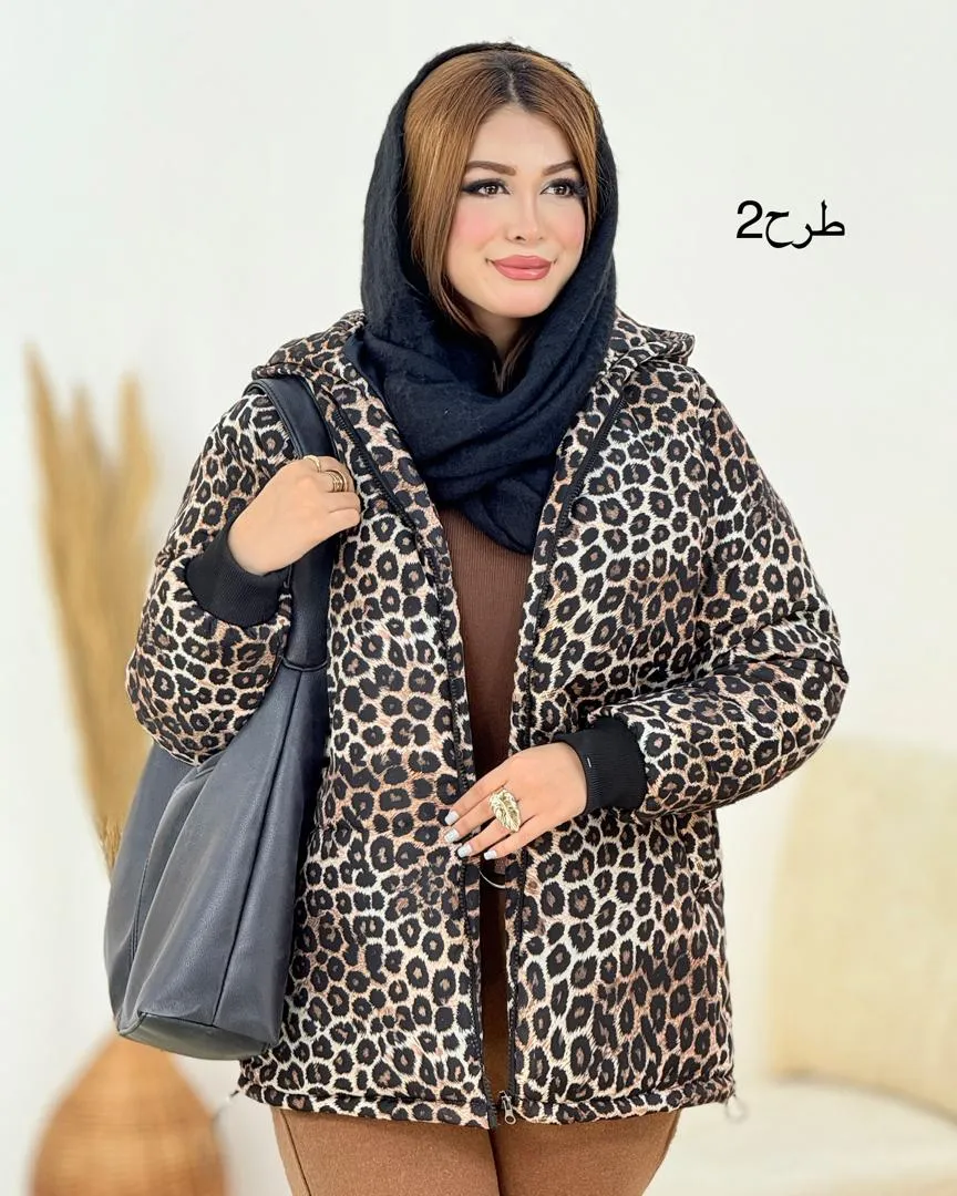 کاپشن پلنگی آستردار کد h746