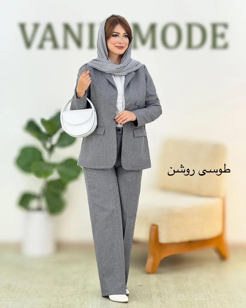 کت شلوار لایه دوزی دیپلمات کد H590