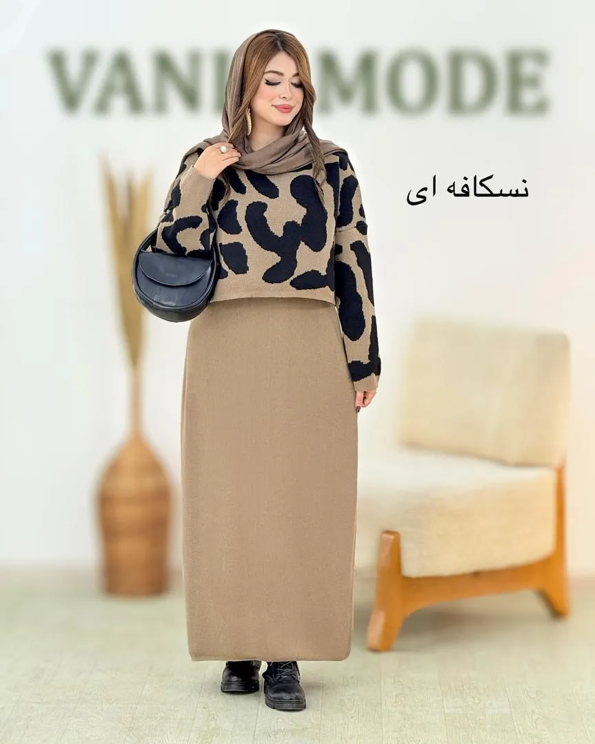 رویه سارافون بافت طرح گاوی کد h732