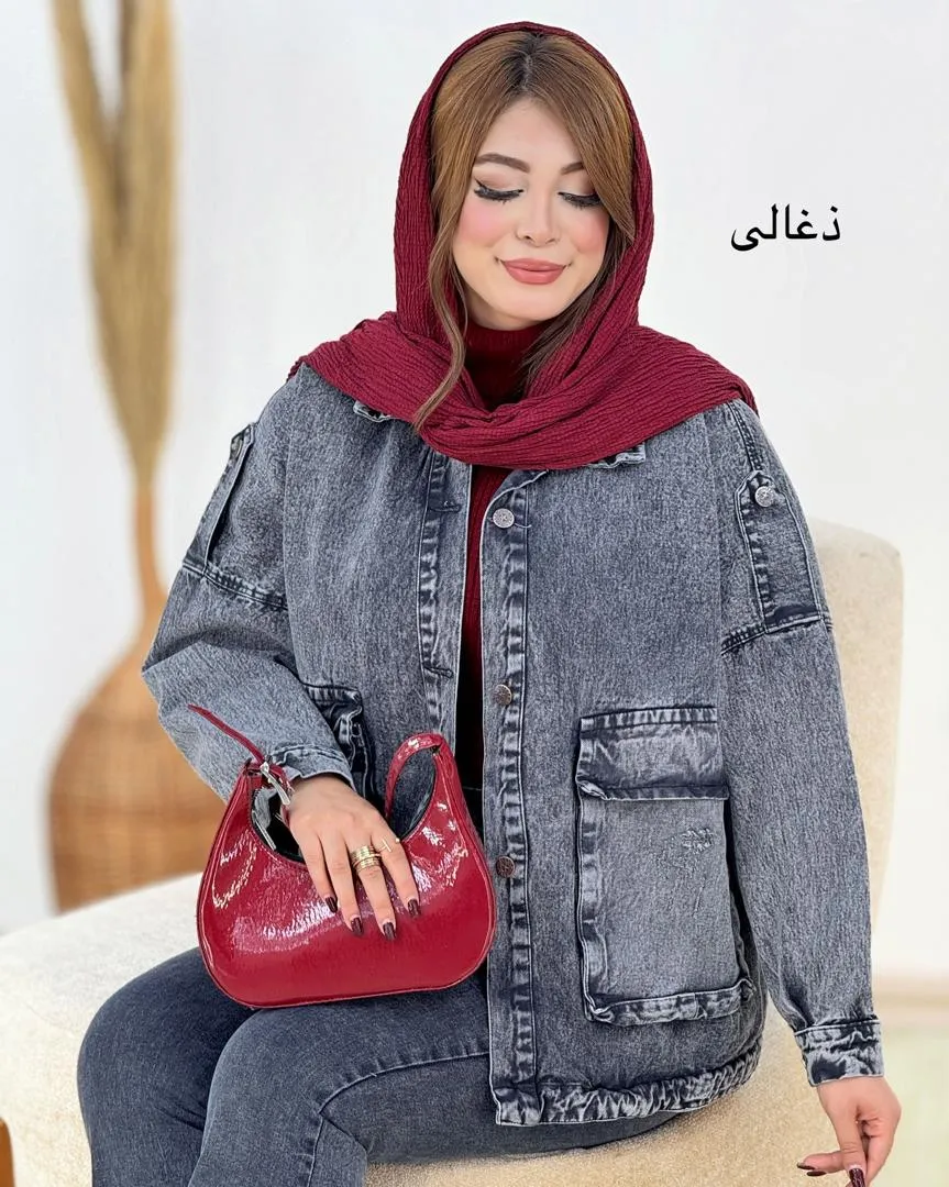 کت جین پایین گت دار