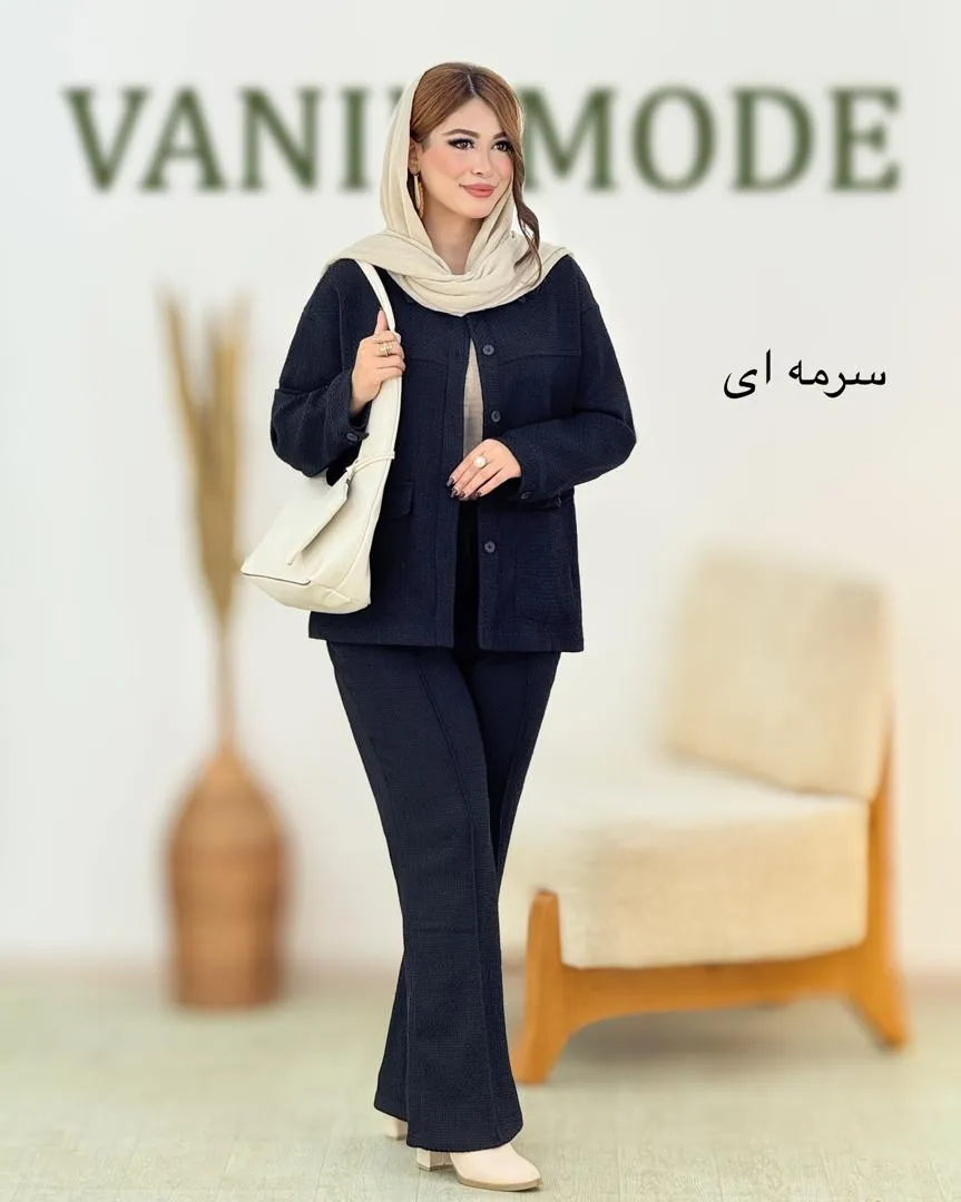 ست کت شلوار کوک دوزی کد h724