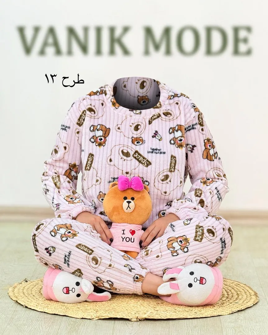 ست بلوز شلوار تدی خرسی کد h477