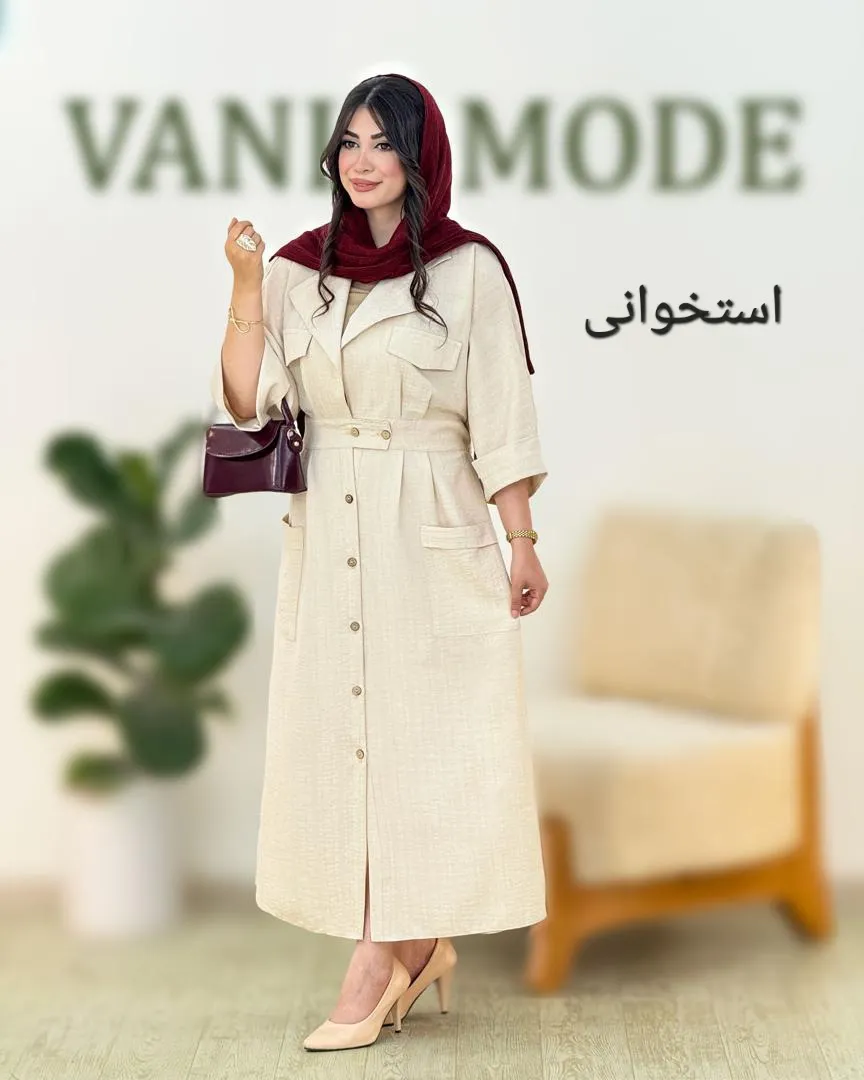 پیراهن طرحدار شانتون صوفیا کد h14