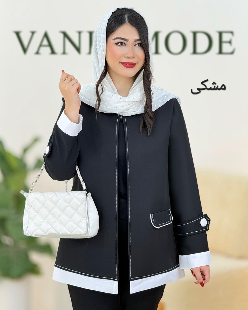 کت یقه گرد دمسه دوزی کد g747