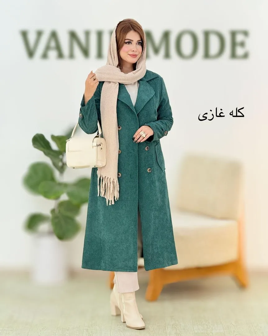 مانتو یقه انگلیسی کبریتی بند دار کد h485