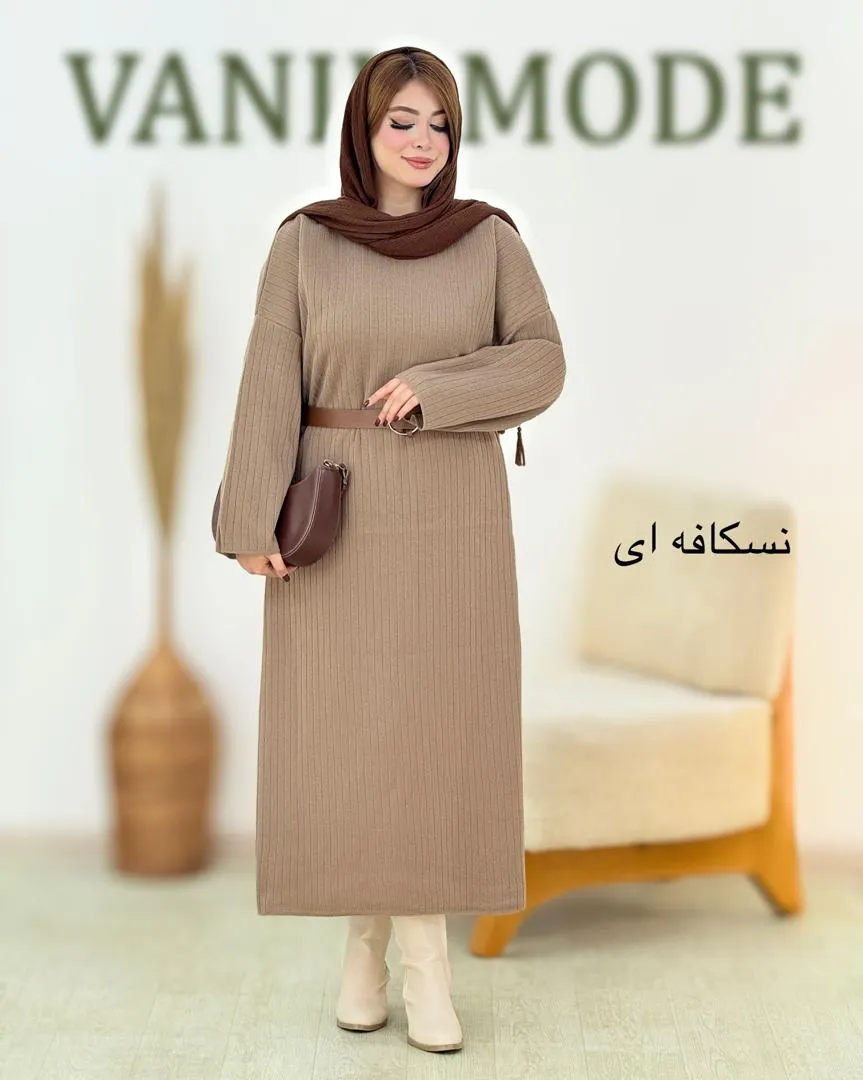 کفتان بافت بلند کد h658