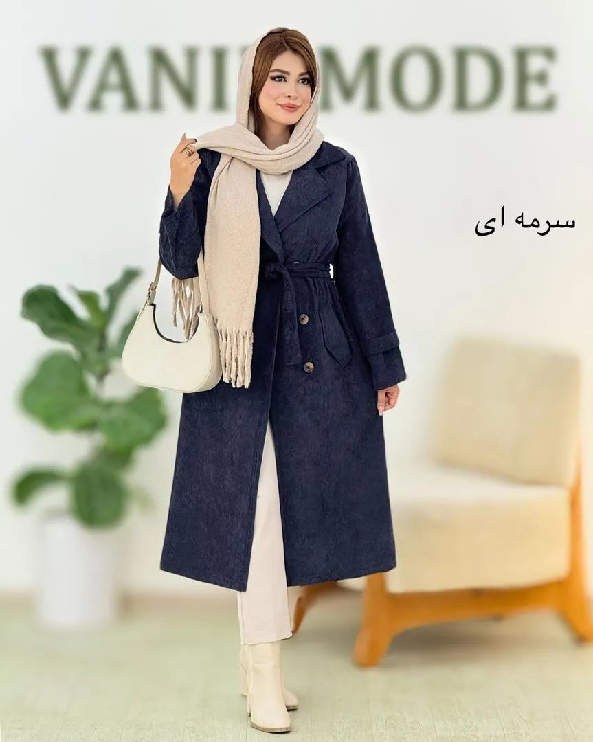 مانتو یقه انگلیسی کبریتی بند دار کد h485