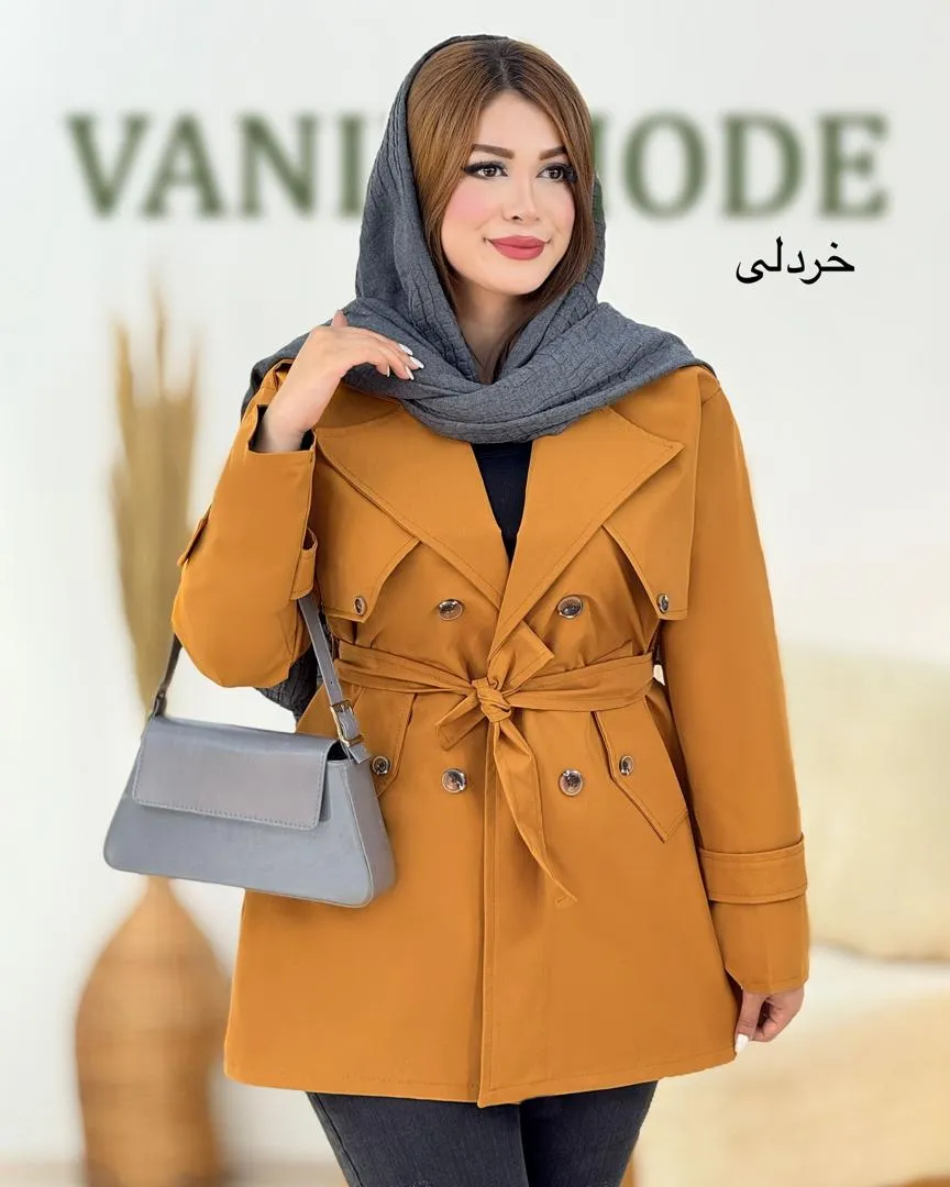 بارانی آستردار جلو باز کد h633