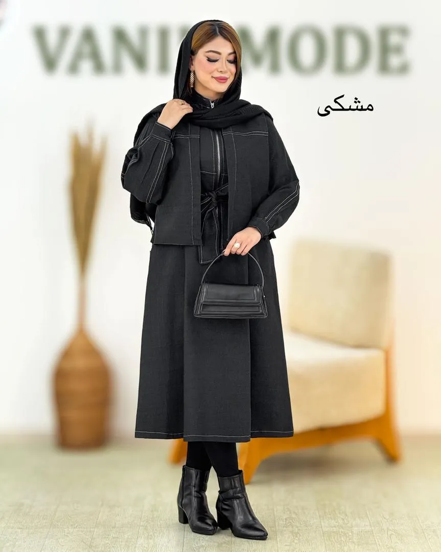 ست کت سارافون جین کاغذی کد h727