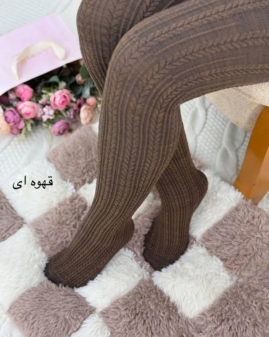 جوراب شلواری گندمی کد H419